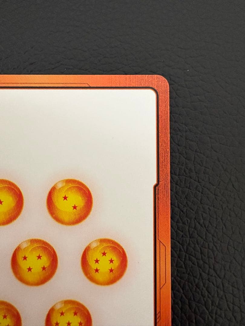 エナジーマーカー E42 銀　マンガブースター 1巻　DBFW