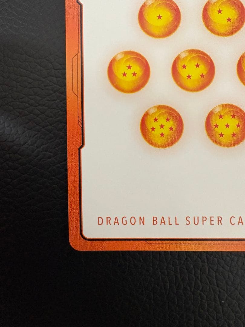 エナジーマーカー E42 銀　マンガブースター 1巻　DBFW