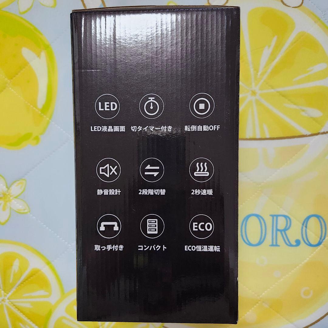 セラミックファンヒーター 暖炉風