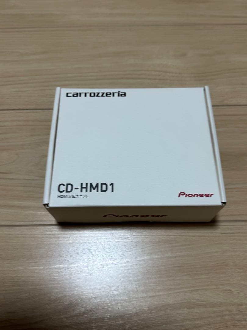carrozzeria CD-HMD1 映像分配機 未使用品