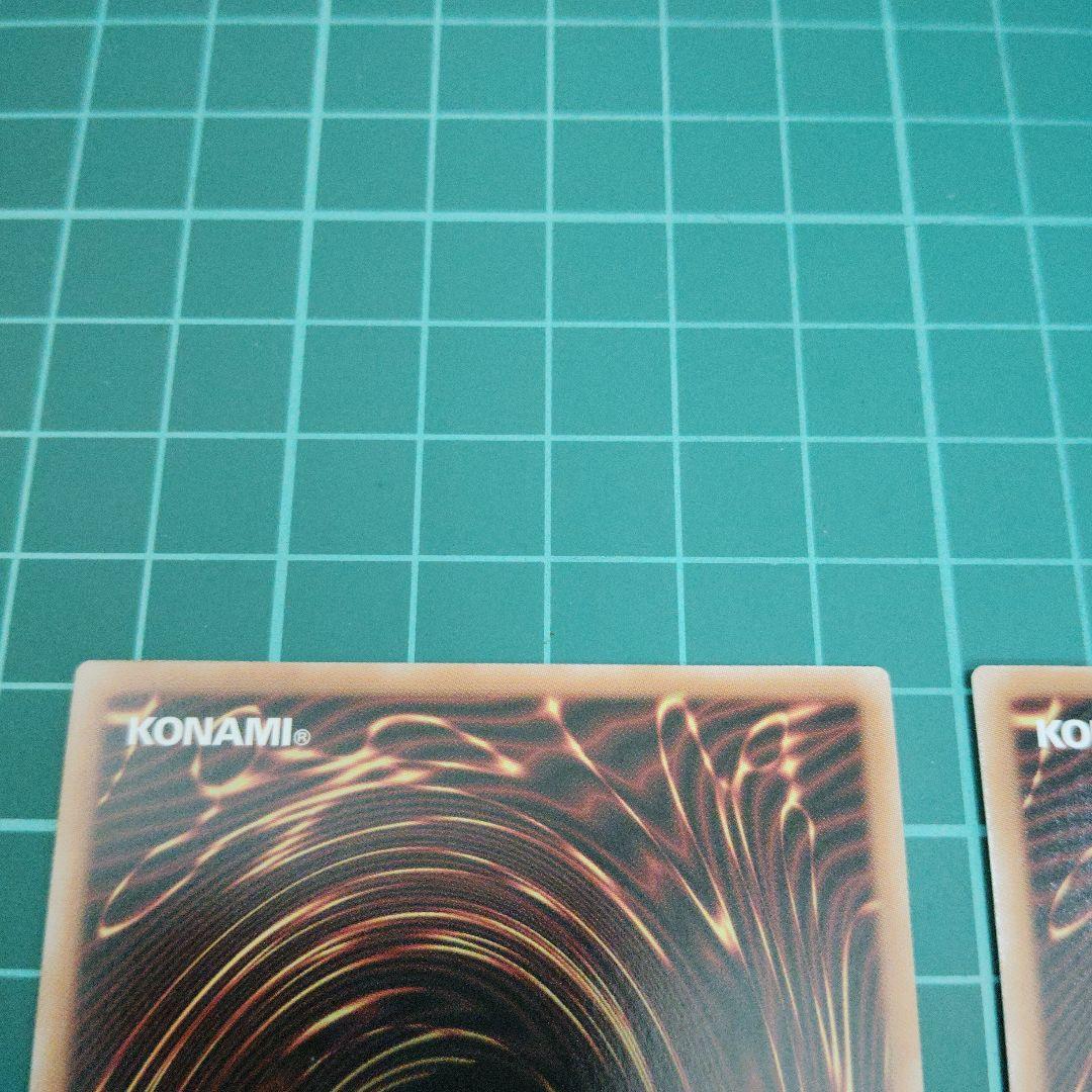 コスモス姫 オーバーラッシュレア まとめ売り