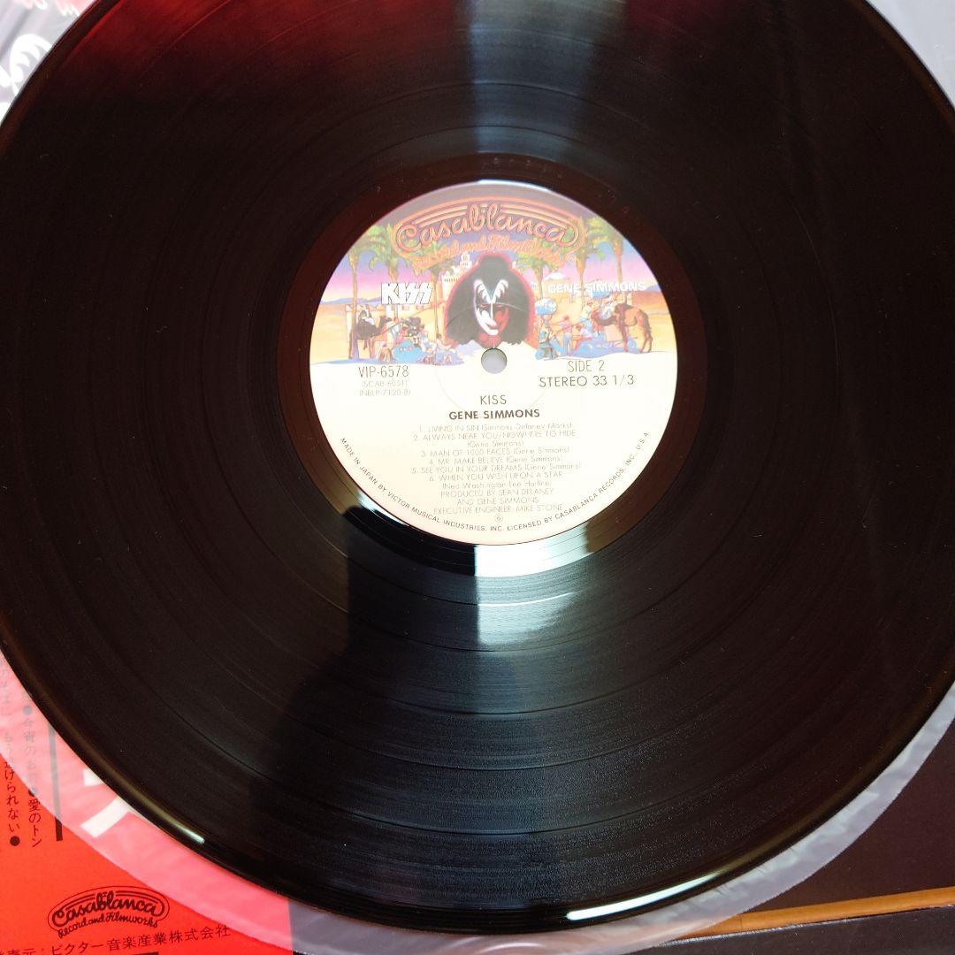 【人気盤】キッス ソロ 4枚セット / キッス 国内初回帯 ポスター付属 ！！