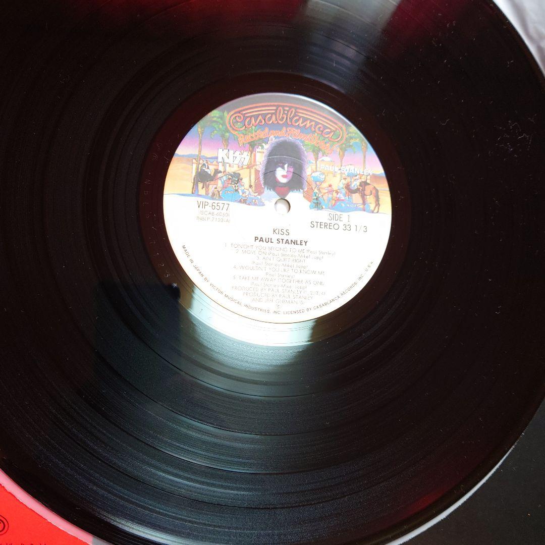 【人気盤】キッス ソロ 4枚セット / キッス 国内初回帯 ポスター付属 ！！