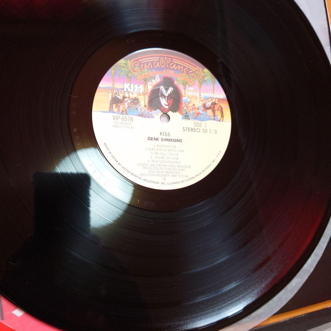 【人気盤】キッス ソロ 4枚セット / キッス 国内初回帯 ポスター付属 ！！