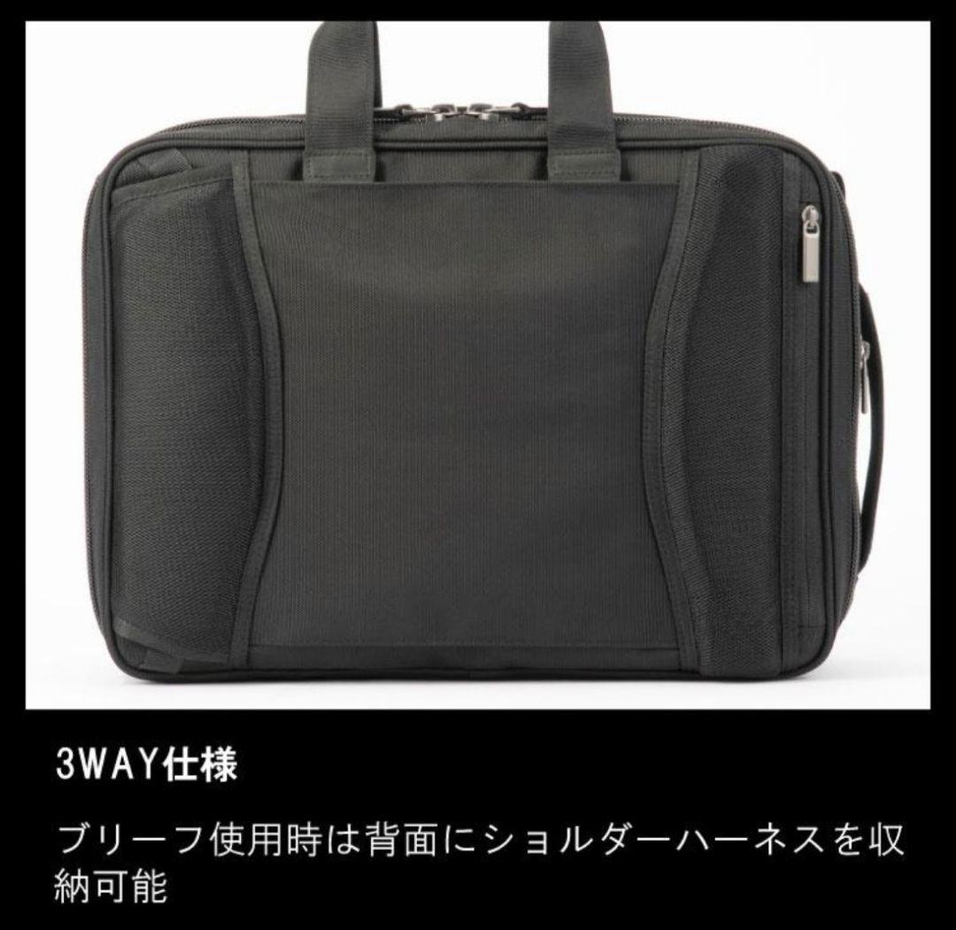 大幅値下げ 最新ace geneEVL-4.0新品3WAYバッグ No68308