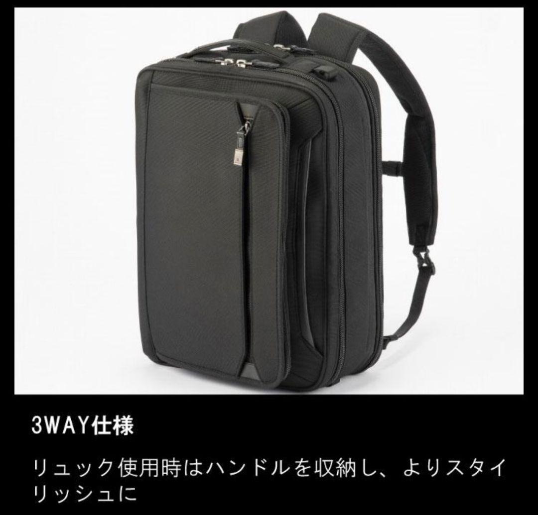 大幅値下げ 最新ace geneEVL-4.0新品3WAYバッグ No68308