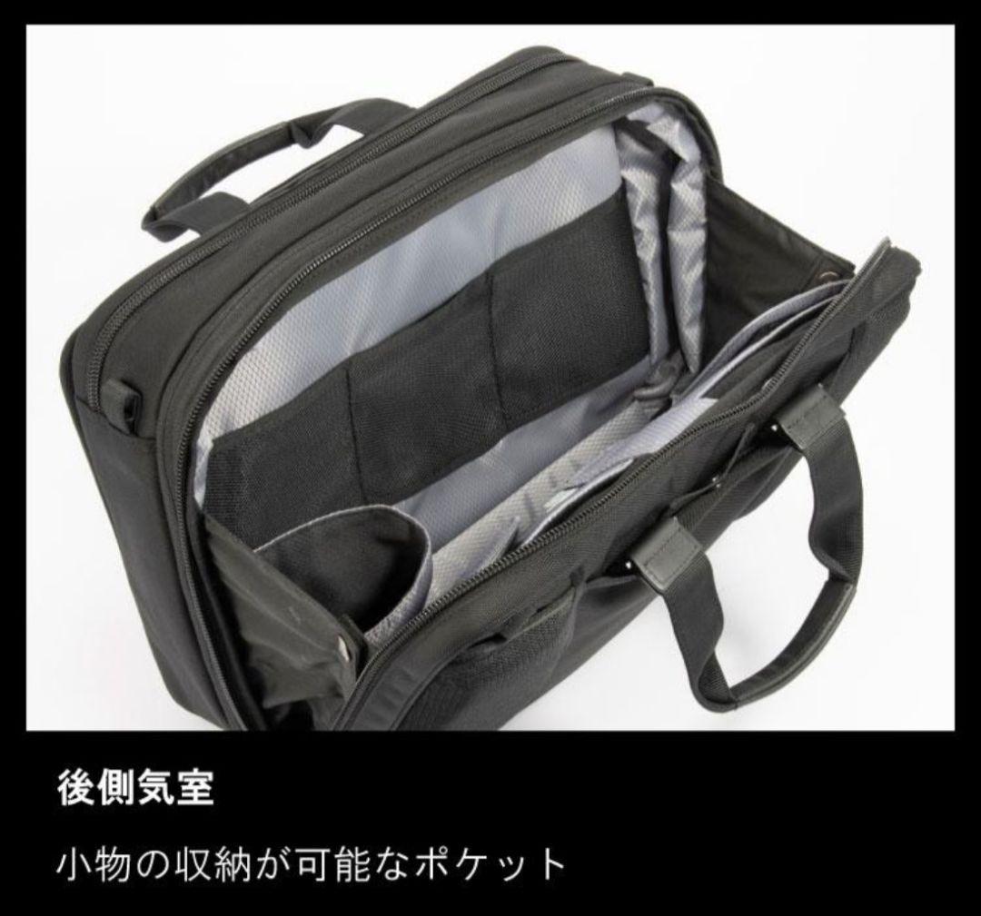 大幅値下げ 最新ace geneEVL-4.0新品3WAYバッグ No68308