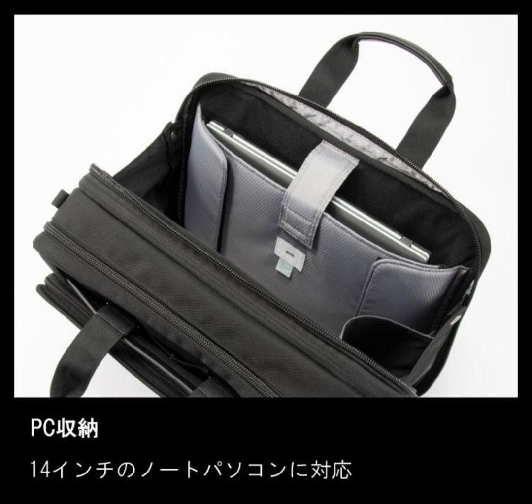 大幅値下げ 最新ace geneEVL-4.0新品3WAYバッグ No68308