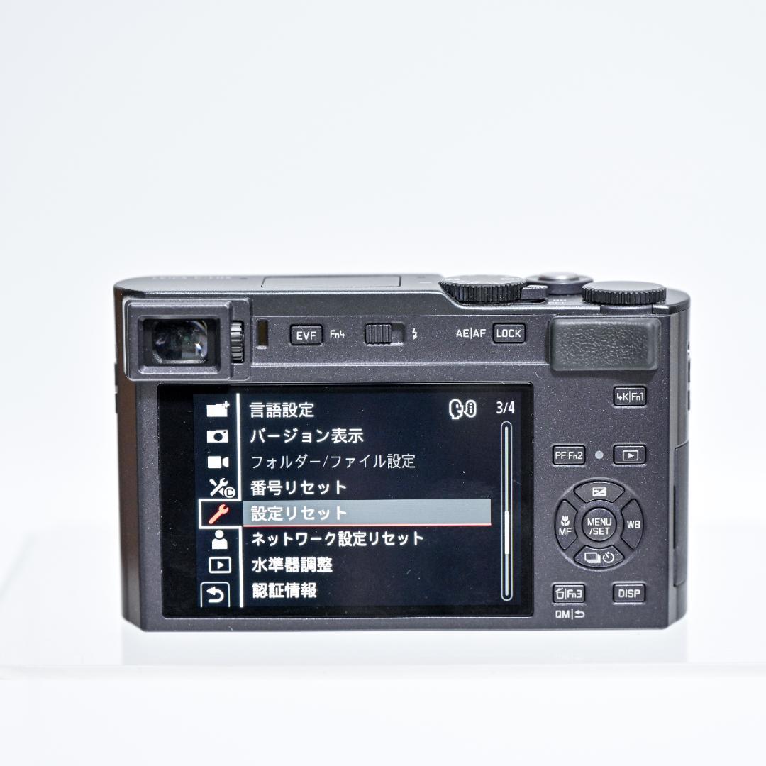 LEICA C-LUX ミッドナイトブルー　【ライカ整備品】美品