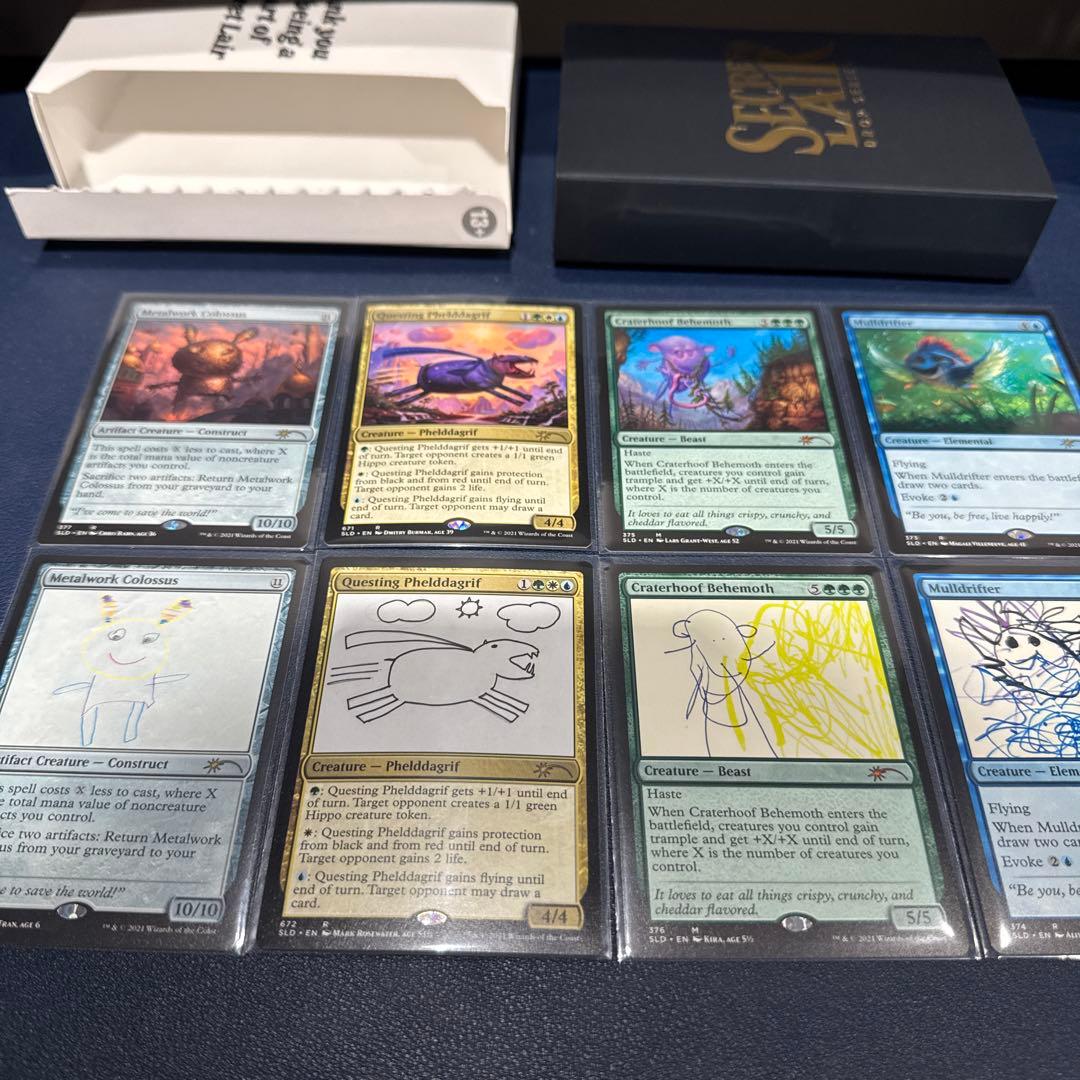 開封済み未使用 MTG Extra Life 2021 通常版（非foil）