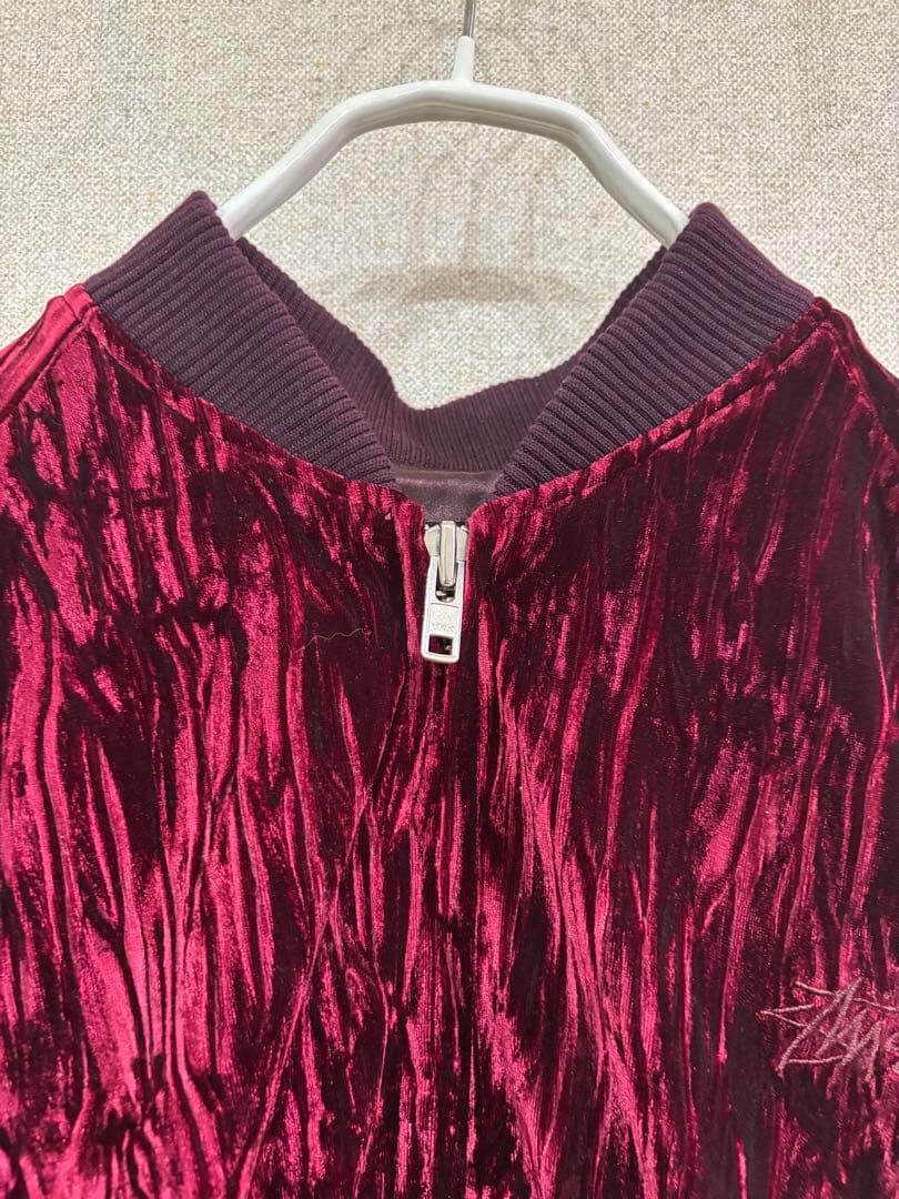 Stussy バーガンディ ベルベット ジャケット 光沢ブルゾン ステューシー