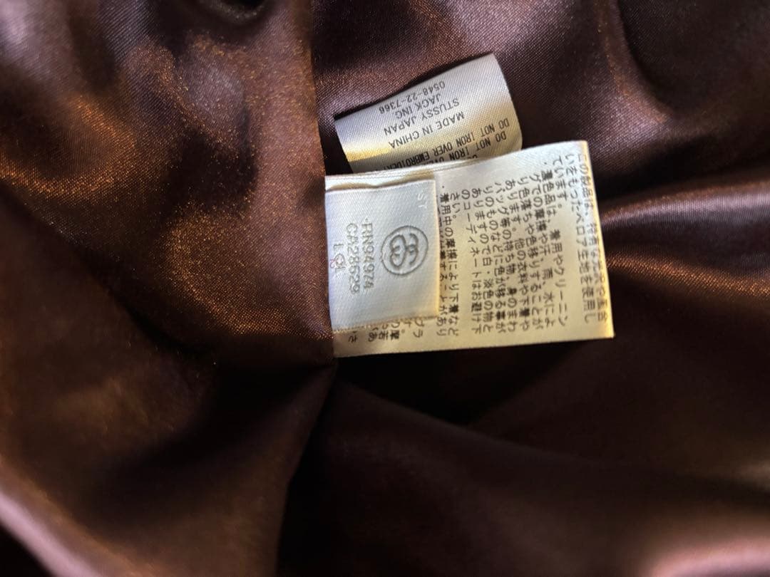 Stussy バーガンディ ベルベット ジャケット 光沢ブルゾン ステューシー