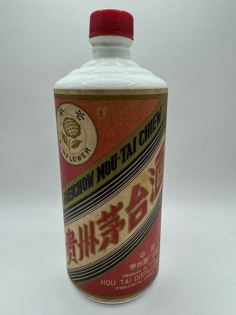専用 古酒　マオタイ酒　茅台酒　中国名酒　サンフラワー　ひまわり　1029g