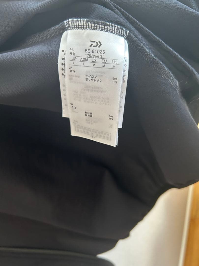 DAIWA PIER39 TECH FLEX JERSEY VEST 黒