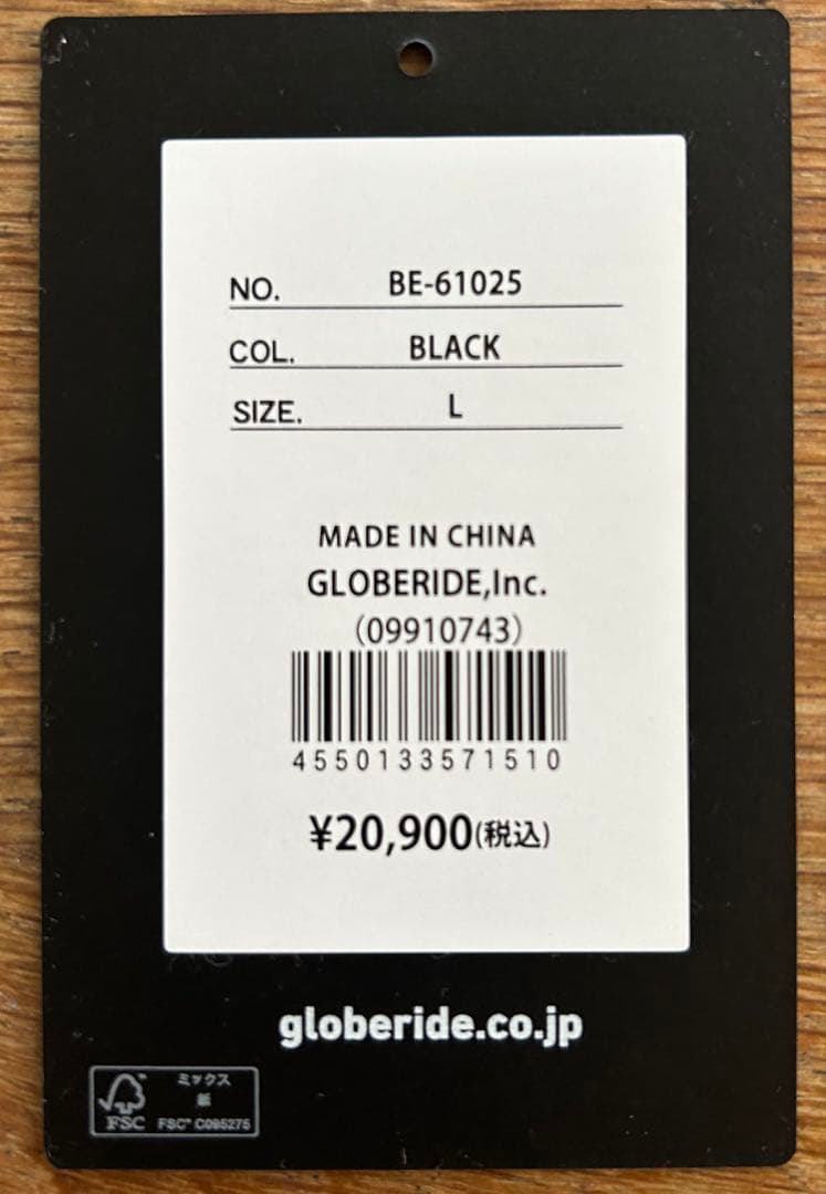 DAIWA PIER39 TECH FLEX JERSEY VEST 黒