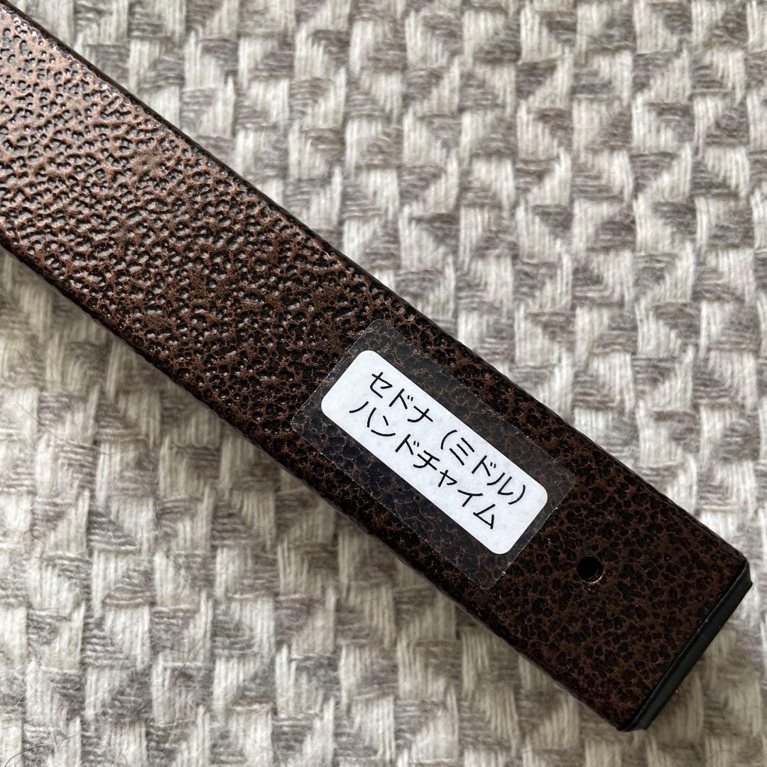 お値下げ中★新品★コスミックチューン プラネタリー　ハンドチャイム　セドナ