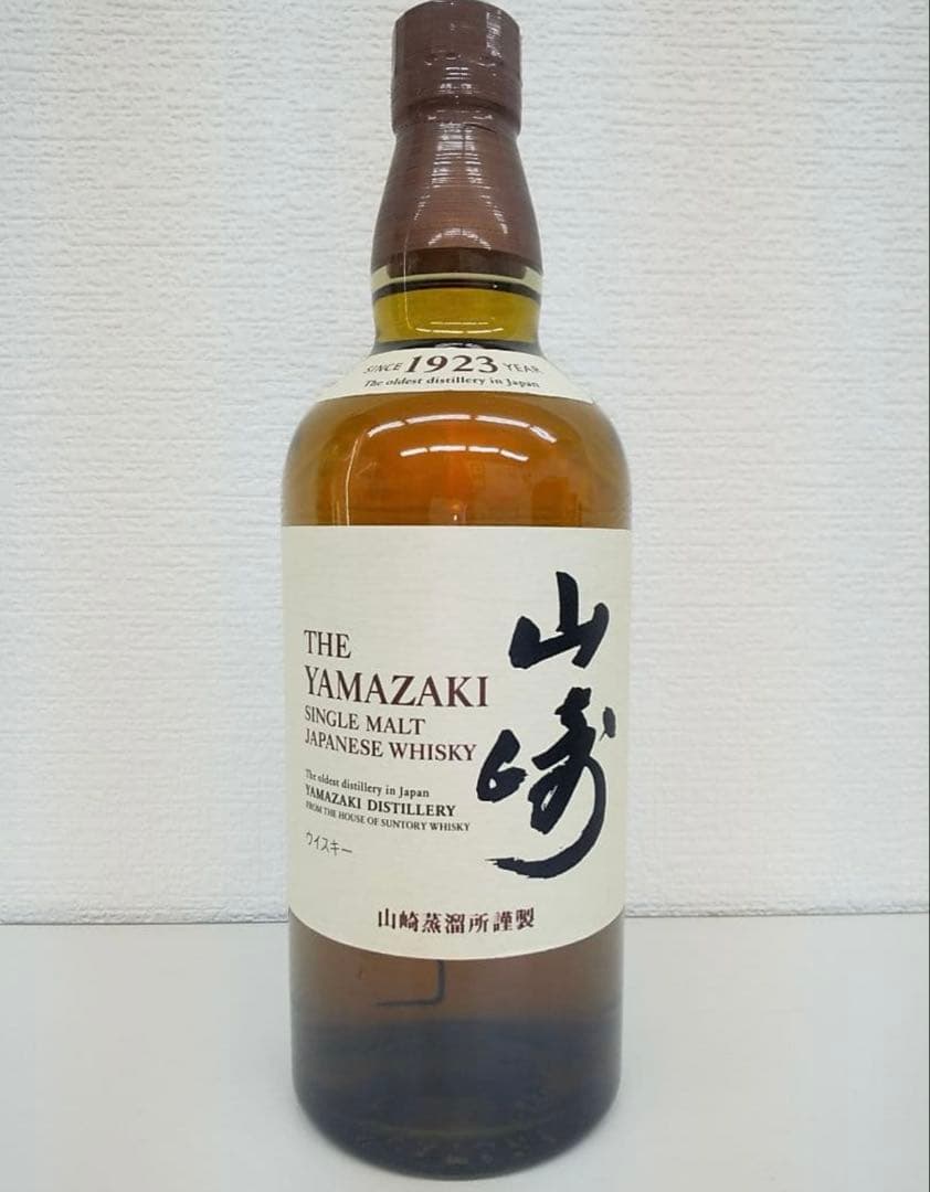 シングルモルトウイスキー 山崎 700ml (箱無し)