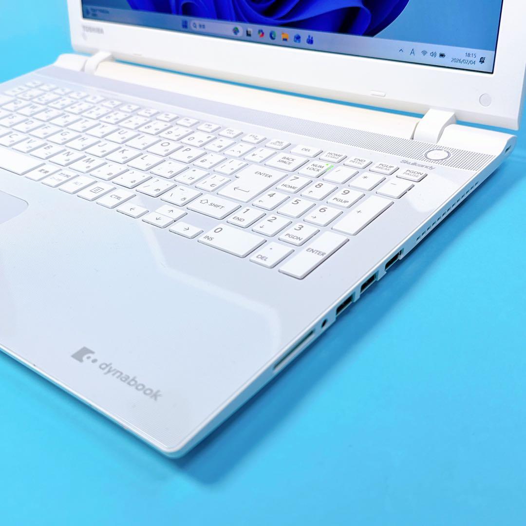 極上‼️SSD1TB 16GB corei7⭐️贅沢ノートパソコン win11 薄型