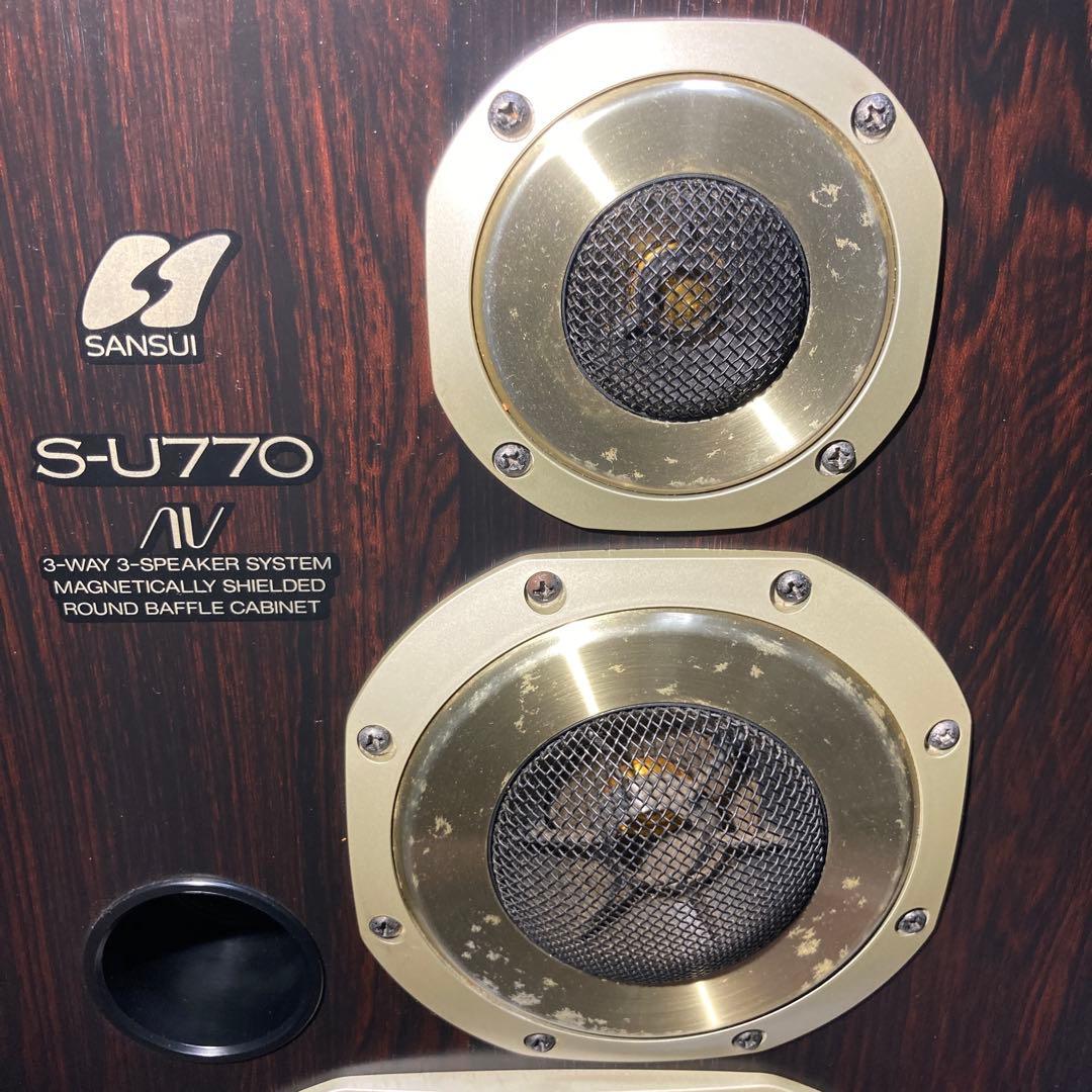 【ジャンク】サンスイ 3WAY SPEAKER S-U770 ビンテージ品