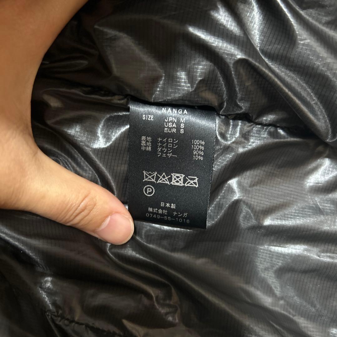 NANGA マゼノリッジベスト