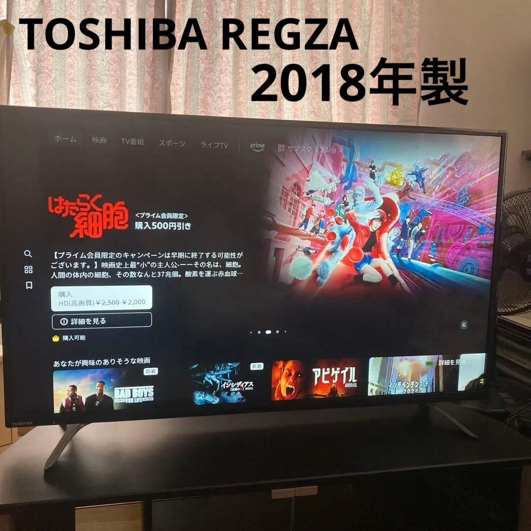 テレビ TOSHIBA REGZA 43C310X