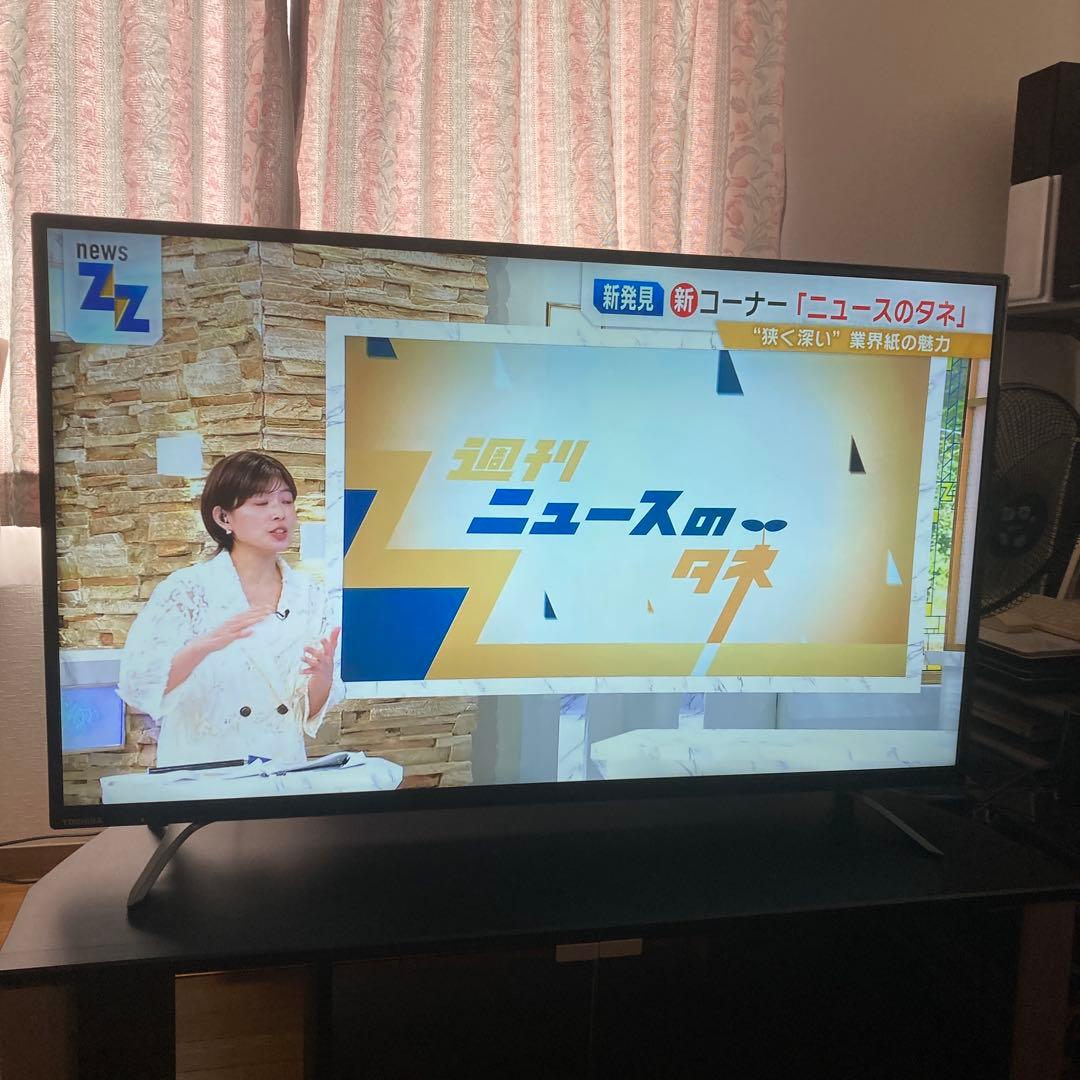 テレビ TOSHIBA REGZA 43C310X