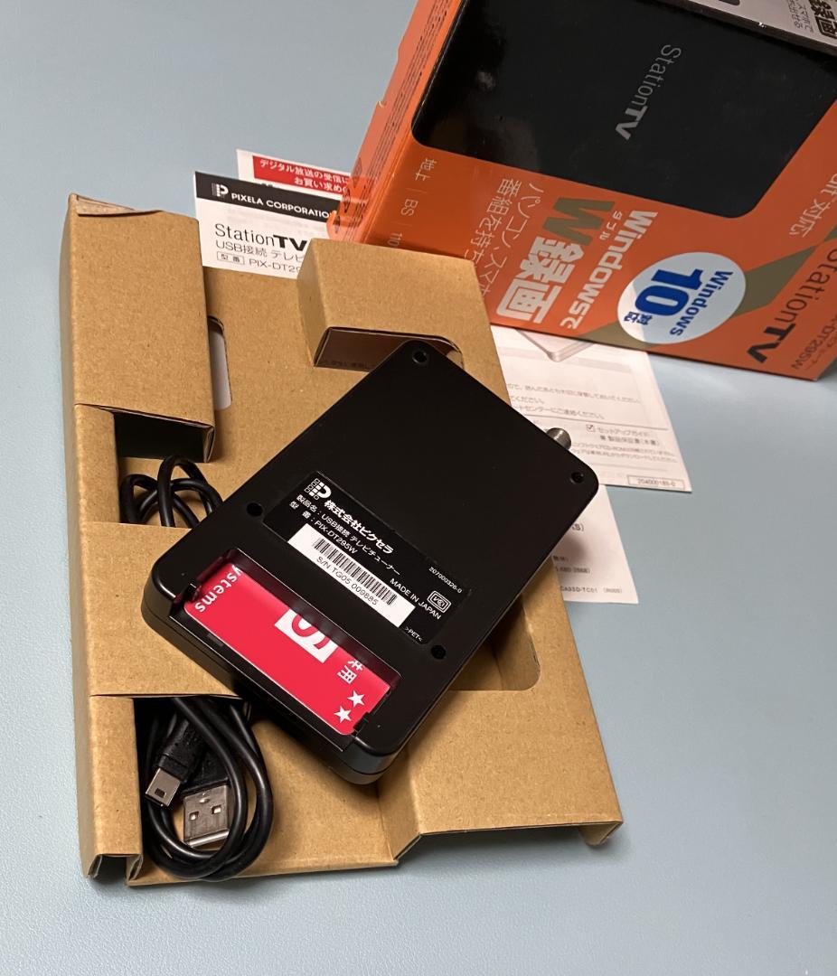 ■ 再値下げ！ピクセラ Station TV PIX-295W