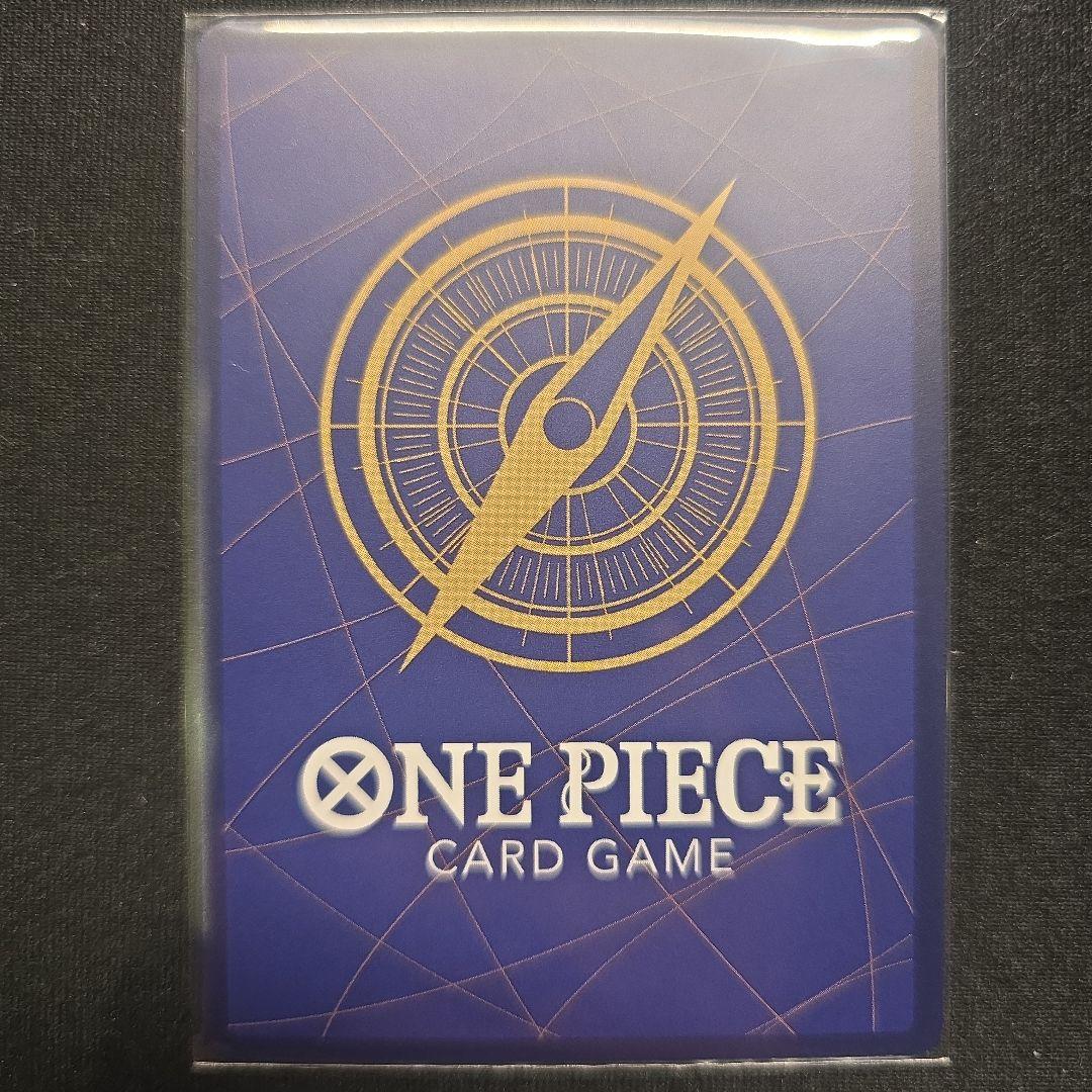 ナミ　OP08-106　プロモーションパックEX　Vol.3 SR　パラレル