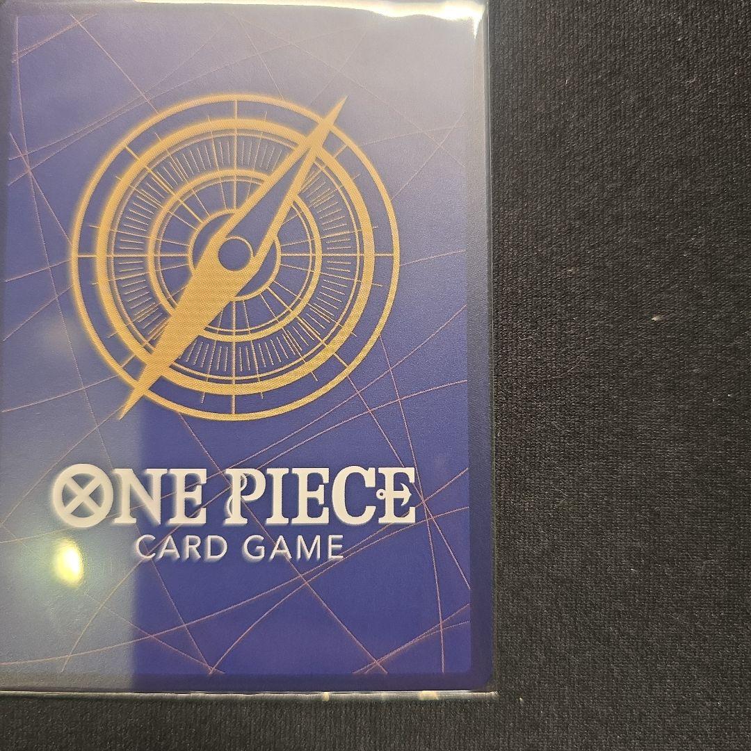 ナミ　OP08-106　プロモーションパックEX　Vol.3 SR　パラレル