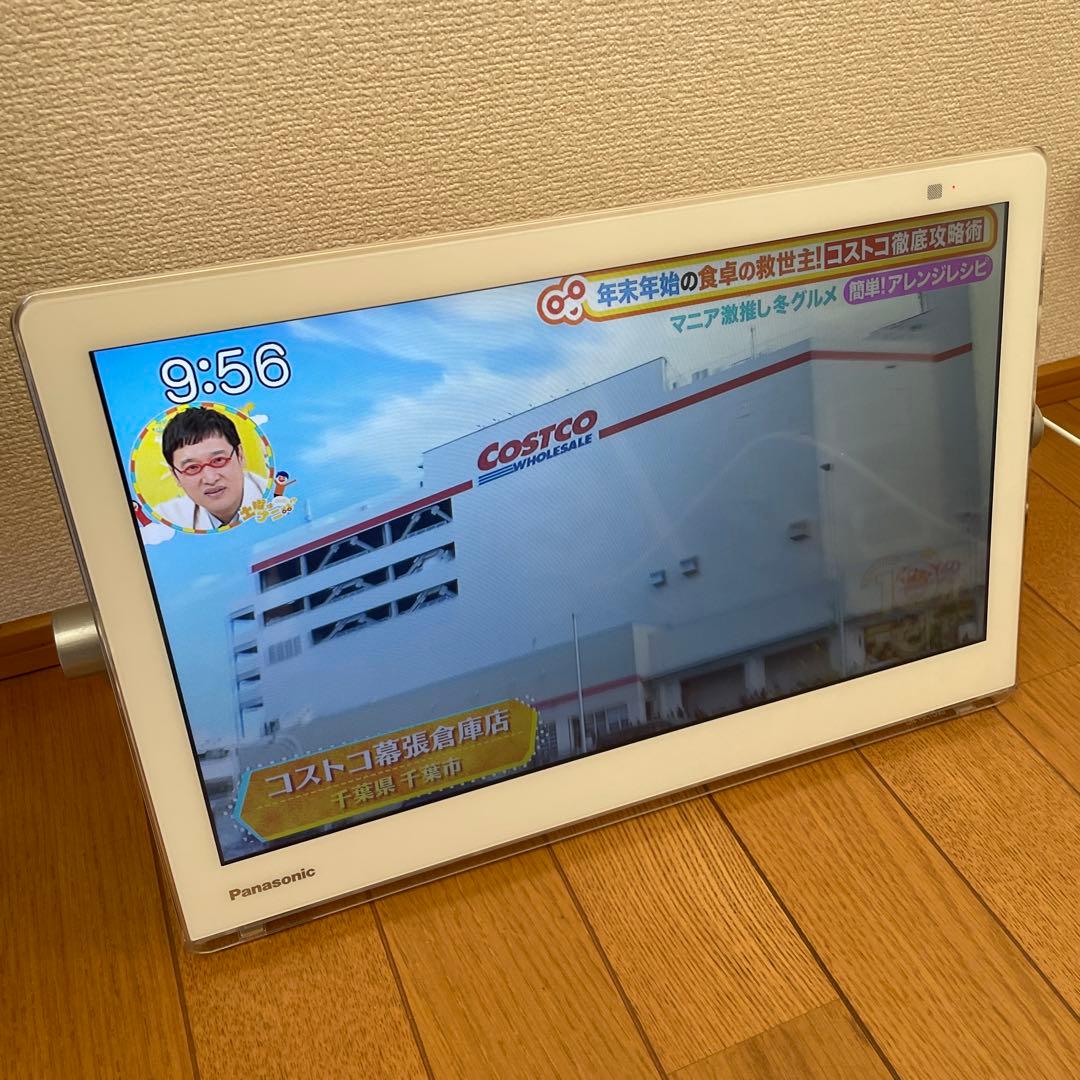 【別売リモコン付】Panasonic液晶テレビUN-15CTD9D 15inch