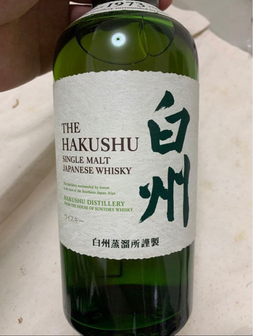 【新品・未開封】白州 シングルモルトウイスキー