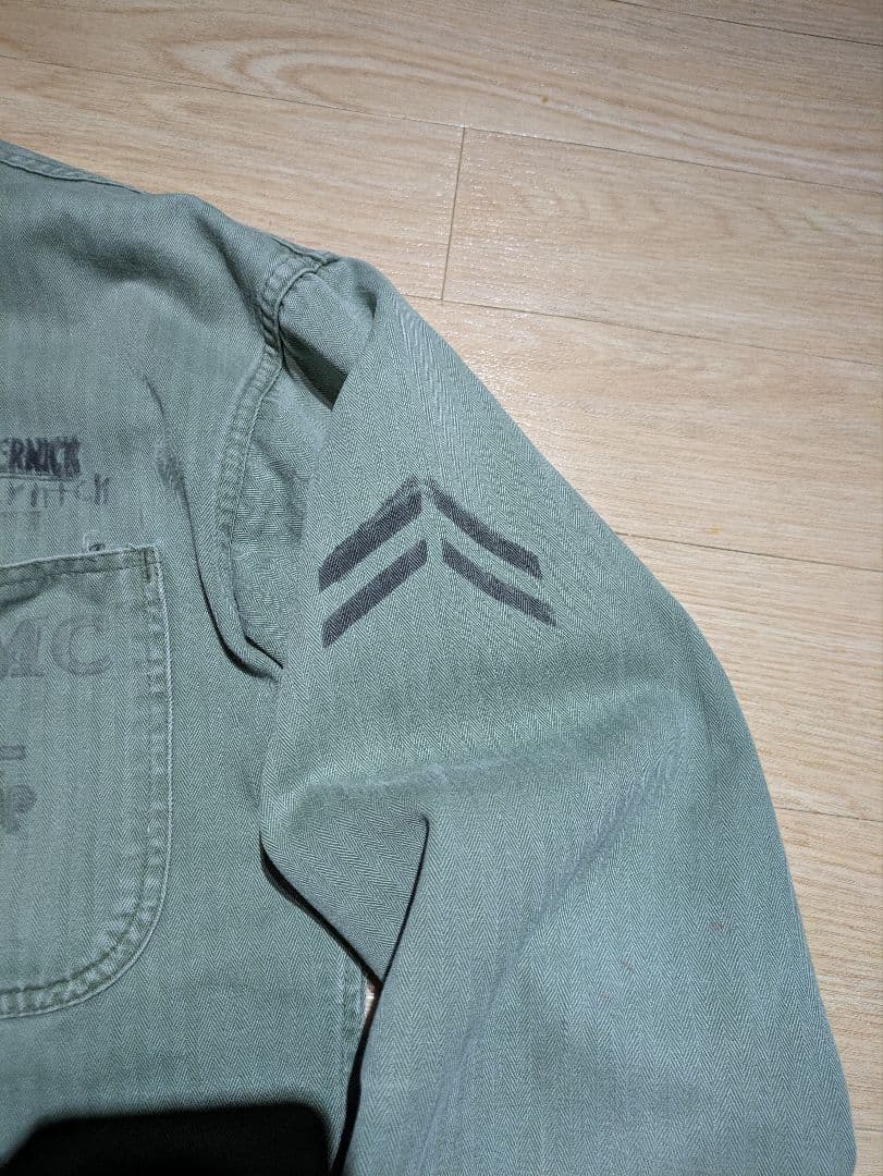 インフル40s USMC P-41 HBT ジャケット 米軍海兵隊