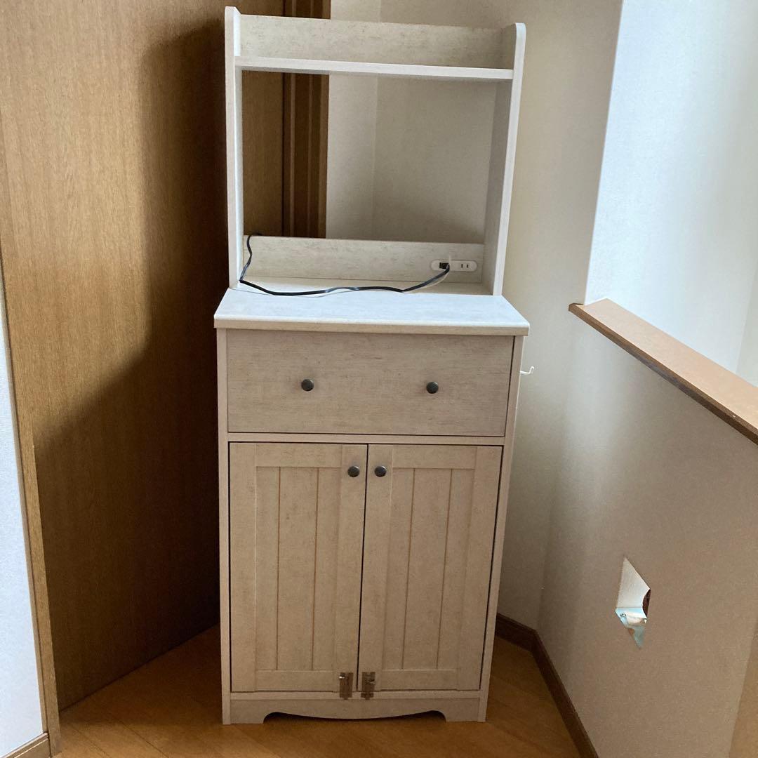 キャビネット（コンセント付き）