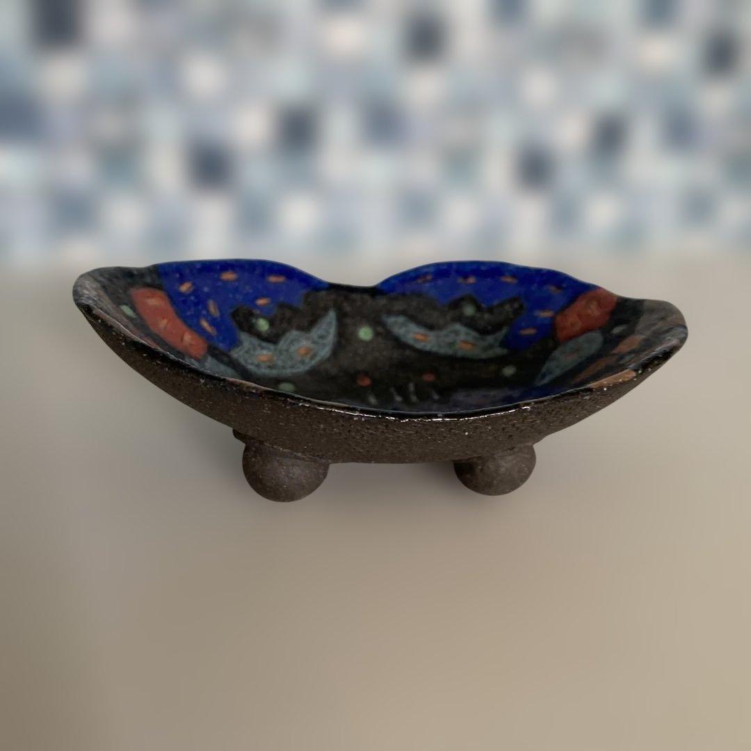 志村 観行＊海座工房＊カニ 飾り皿・豆皿