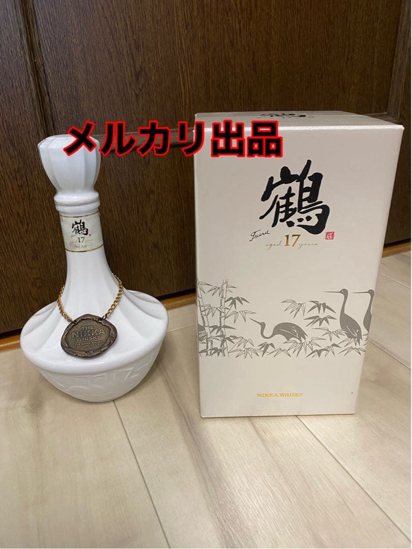 終売品　ニッカ　鶴 17年 陶器ボトル　カートン付属