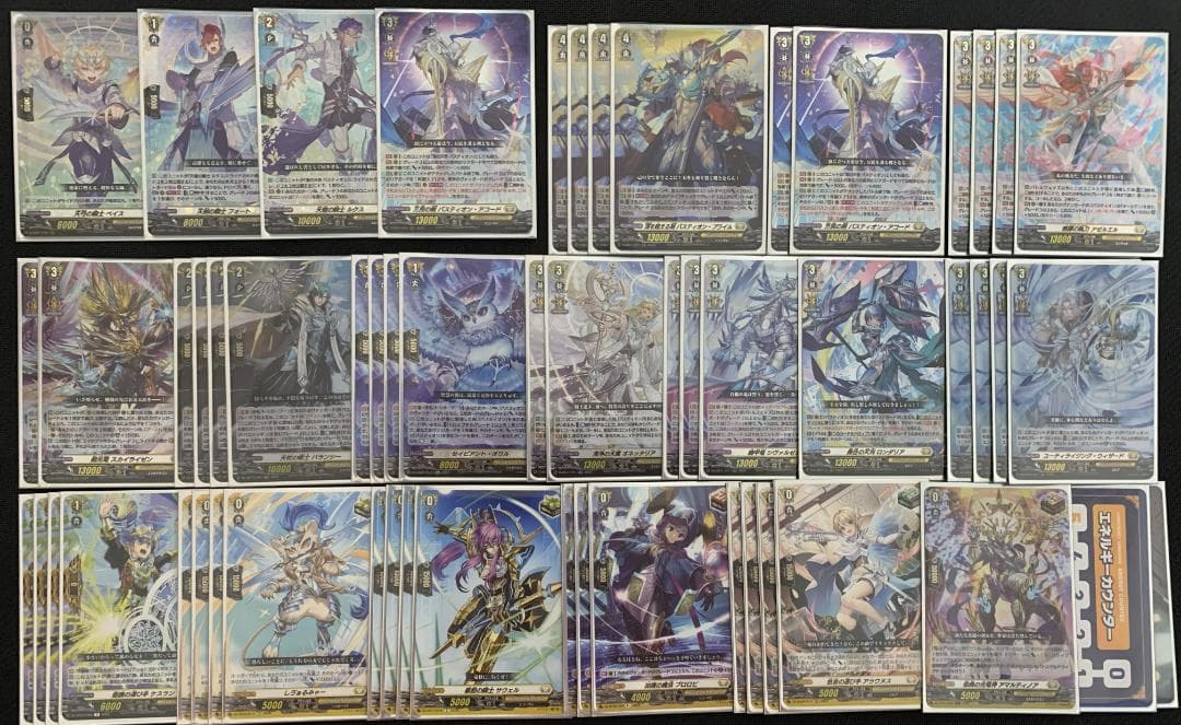 【特価】ヴァンガード バスティオン デッキ 【エネルギー&スリーブ付】