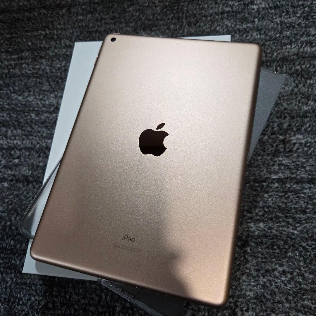【iPad 第8世代】128GB ゴールド Wi-Fiモデル 10.2インチ