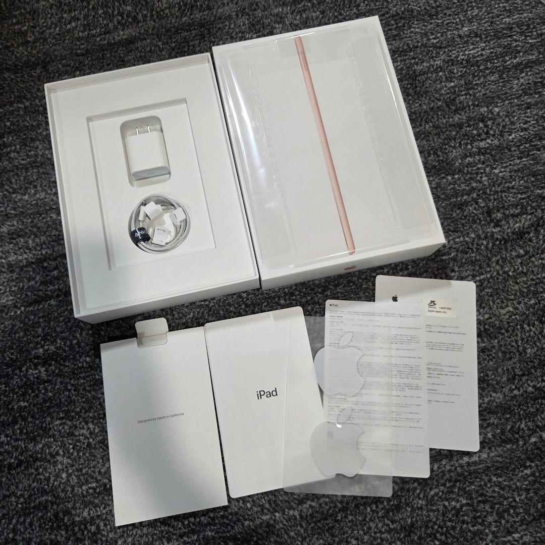 【iPad 第8世代】128GB ゴールド Wi-Fiモデル 10.2インチ