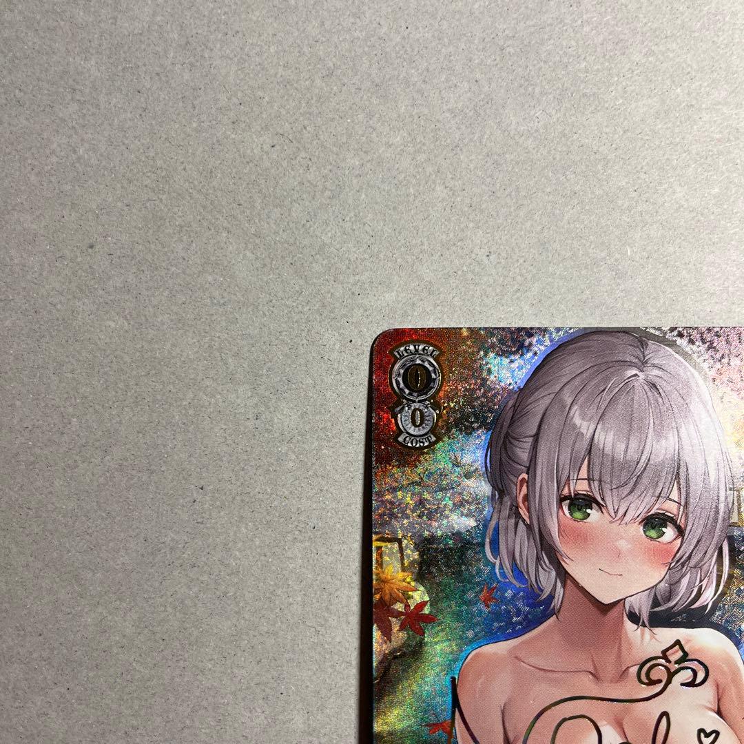 完美品！キミと混浴 白銀ノエルSSP サイン ヴァイスシュヴァルツ ローダー付き