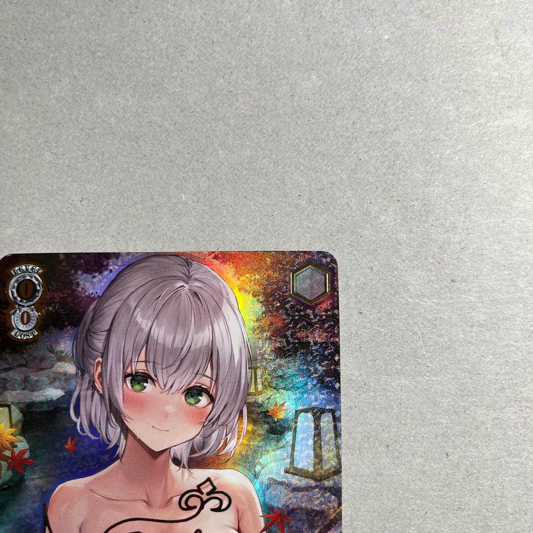 完美品！キミと混浴 白銀ノエルSSP サイン ヴァイスシュヴァルツ ローダー付き