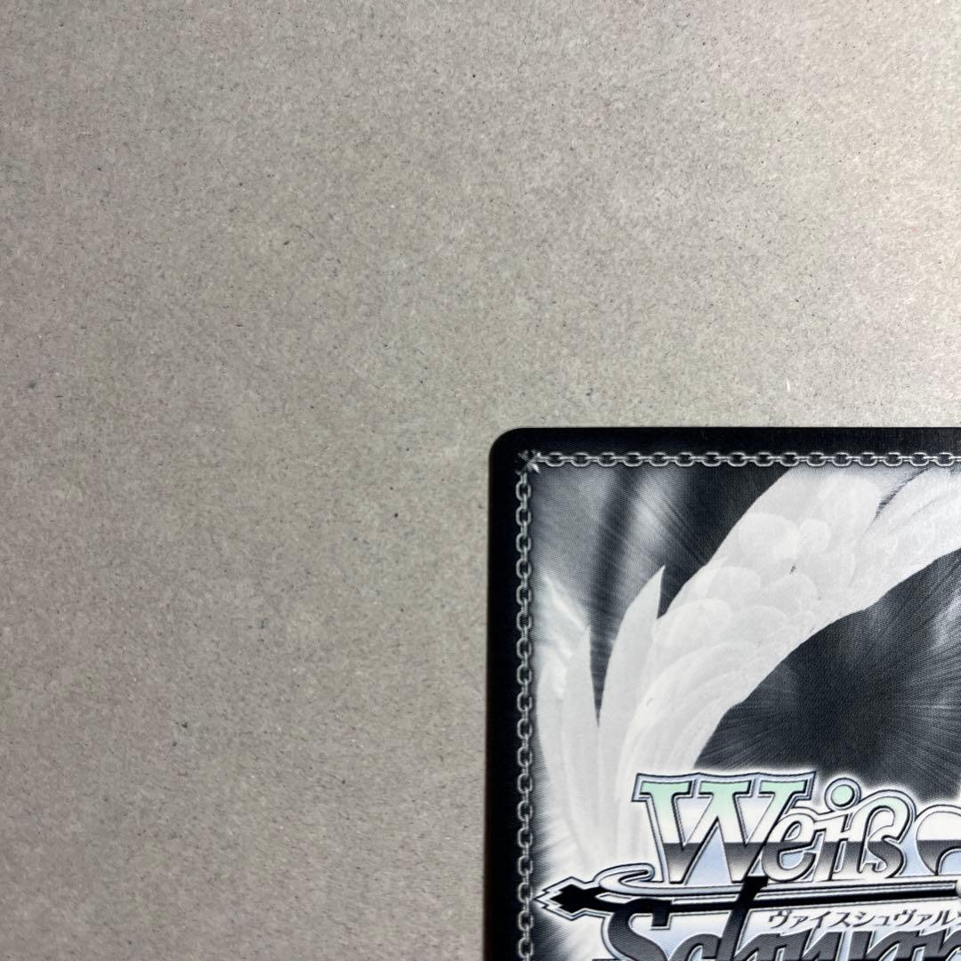 完美品！キミと混浴 白銀ノエルSSP サイン ヴァイスシュヴァルツ ローダー付き