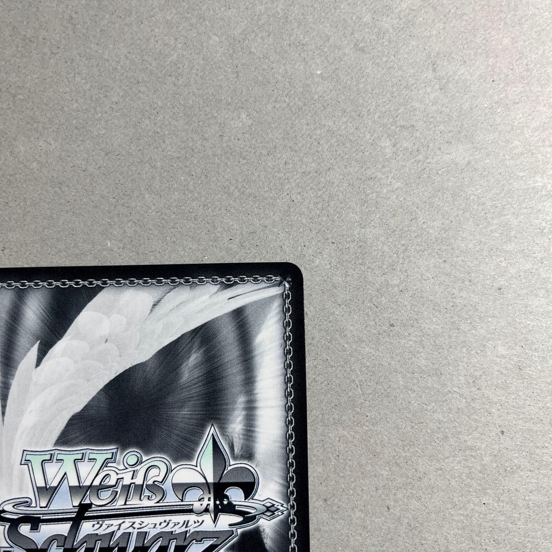 完美品！キミと混浴 白銀ノエルSSP サイン ヴァイスシュヴァルツ ローダー付き