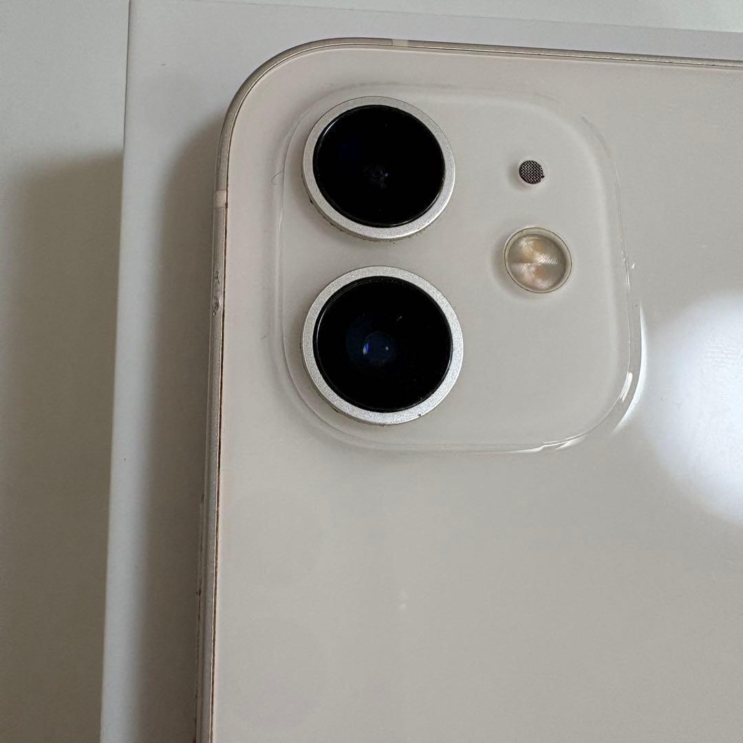 【上美品】iPhone 12 本体 128GB ホワイト SIMフリー