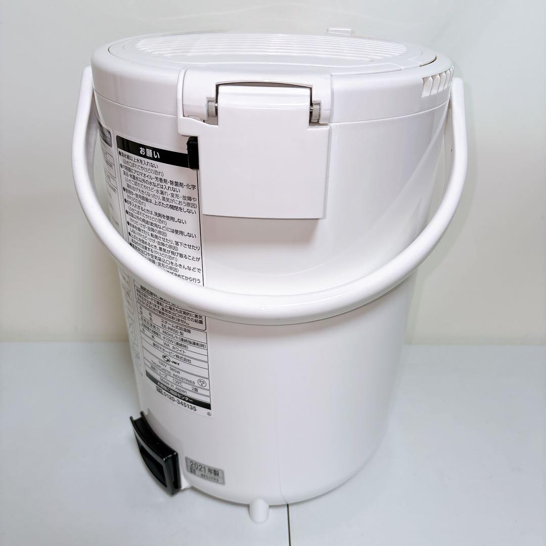 ZOJIRUSHI 象印 スチーム式加湿器　EE-RR50