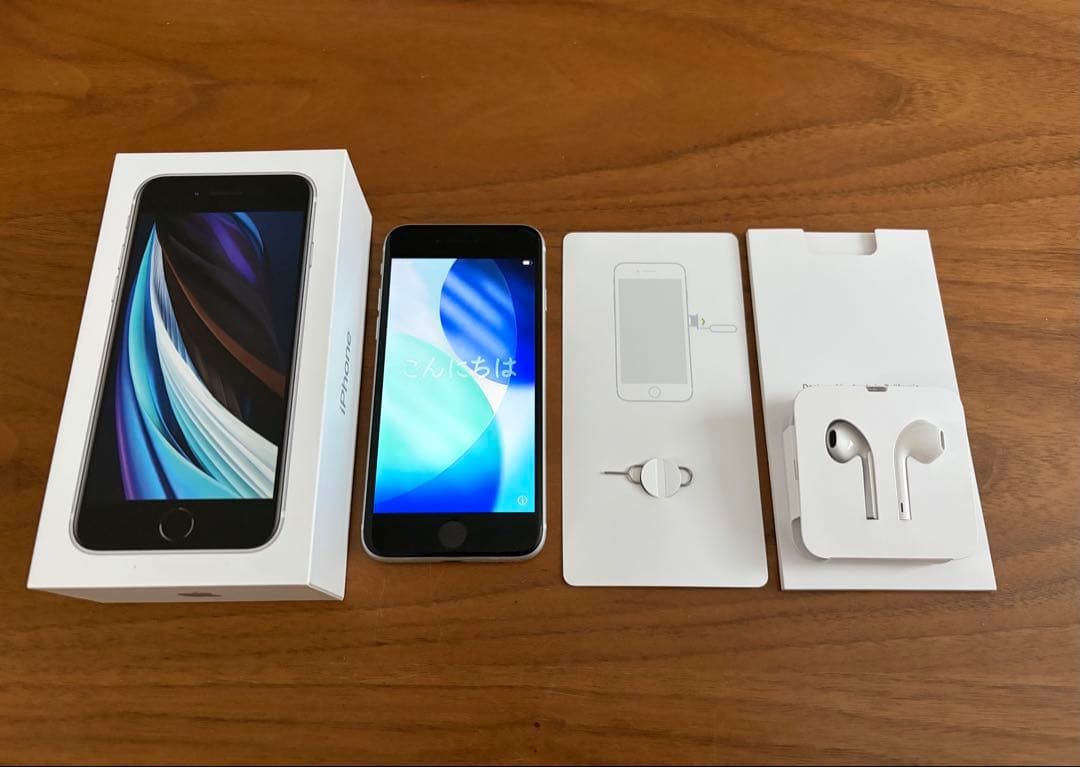 iPhone SE2 64GB 本体 ホワイト SIMフリー