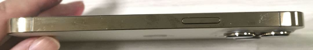 iPhone13 Pro (MLUQ3J/A) 256GB ゴールド