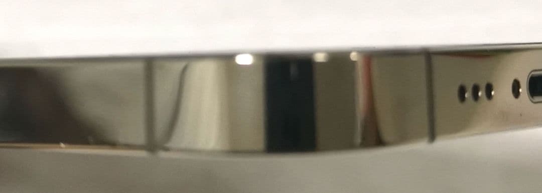 iPhone13 Pro (MLUQ3J/A) 256GB ゴールド