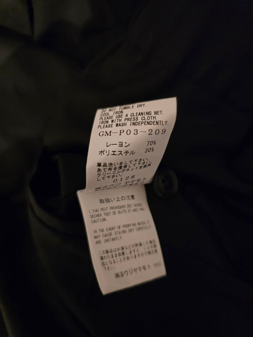 Ground Yグラウンドワイ 25AW VIYELLA SHORT PANTS