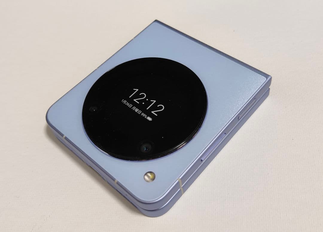 美品・Libero Flipブルー Y!mobile ケース2つ