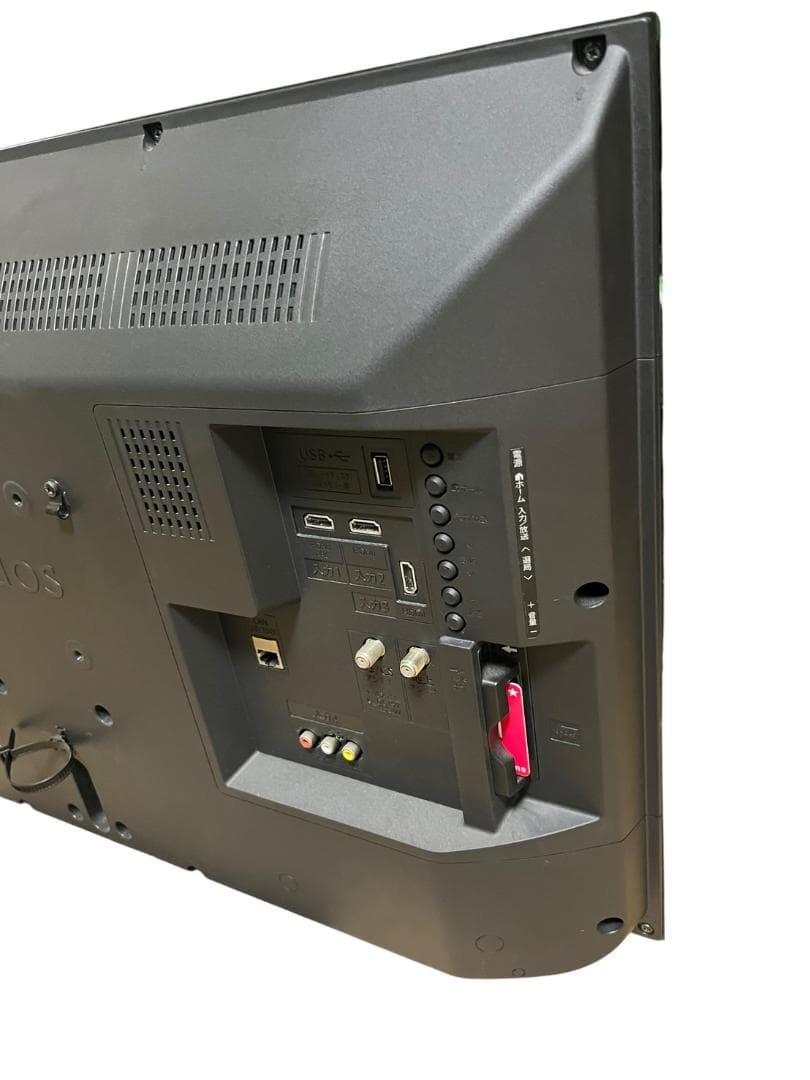 シャープ 2T-C32AE1 液晶テレビ 32型 2020年製 動作確認済 美品